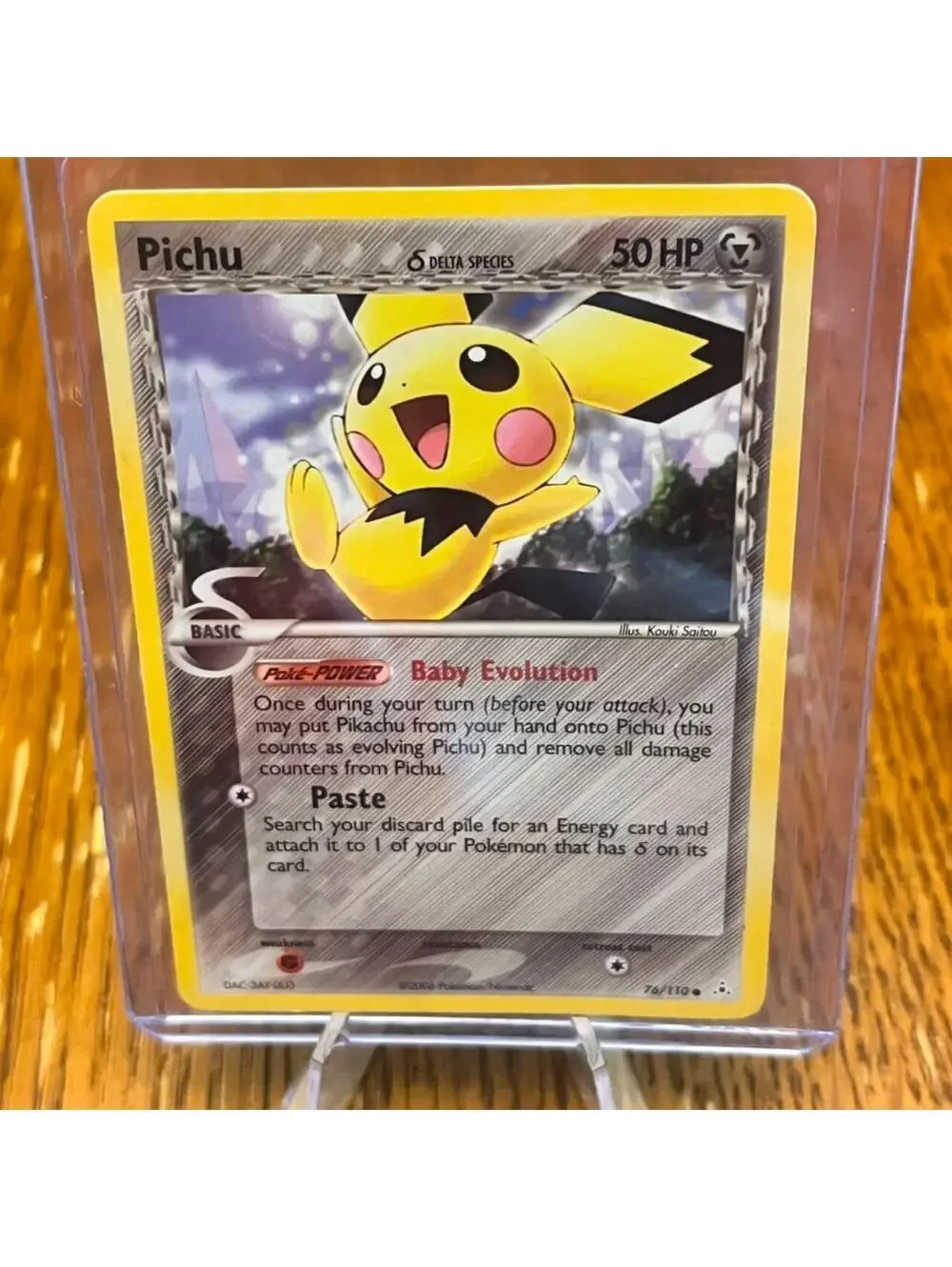 Pichu Delta Species 76/110 - EX Holon Phantoms 2006 - 50 HP